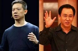 【5分钟教程】忻州公司咨询热线电话_哔哩哔哩-3